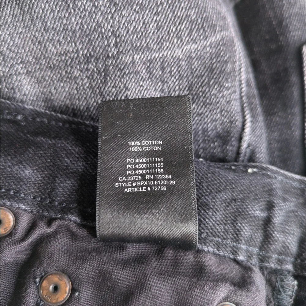 👯‍♀️Host Pick⚡️Denim Forum (Aritzia) The Ex Boyfriend Short - Picture 10 of 11